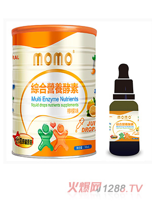 momo綜合營養酵素