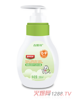 Ԋoϴlԡ¶280ml