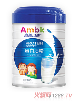 奧美貝康蛋白質粉