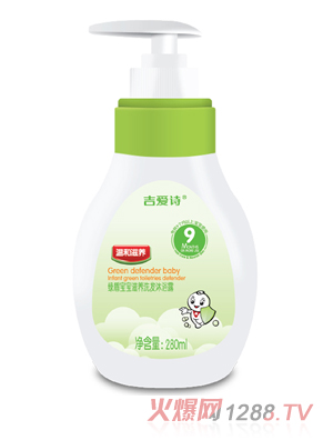ԊBϴlԡ¶280ml