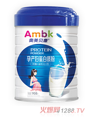 奧美貝康孕產婦蛋白質粉