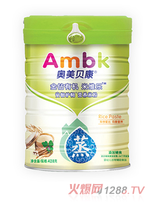 奧美貝康428克安智護暢營養米粉