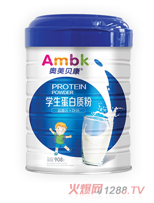 奧美貝康學生蛋白質粉