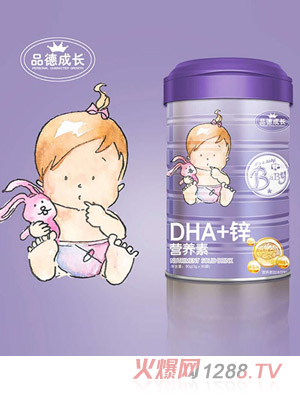 Ʒ³LDHA+\IB