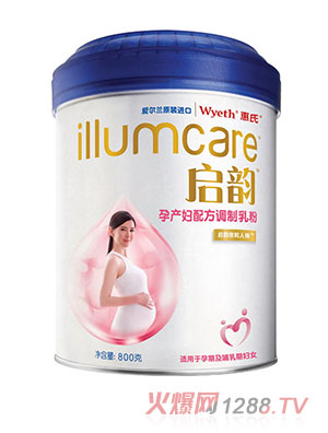 xЮaD䷽{800g