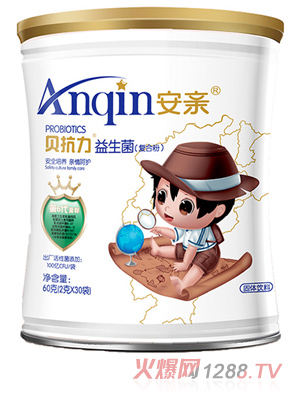 安親貝抗力益生菌復合粉益生菌60g