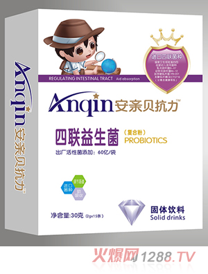 安親貝抗力四聯益生菌復合粉