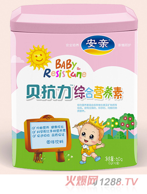 安親貝抗力益生菌復合粉綜合營養素