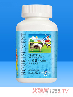 牛初乳營養咀嚼片120g（兒童型）