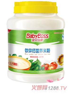 寶貝當家鈣鐵鋅營養米粉 800g桶裝