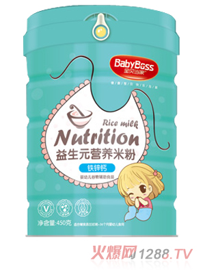 寶貝當家鐵鋅鈣益生元營養米粉 聽裝