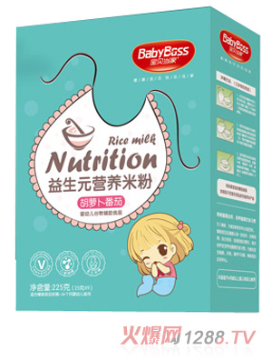 寶貝當家胡蘿卜番茄益生元營養米粉 盒裝