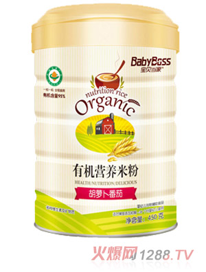 寶貝當家胡蘿卜番茄有機營養米粉 聽裝
