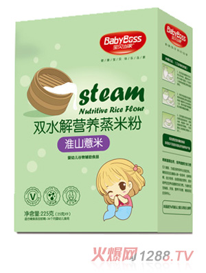 寶貝當家淮山薏米雙水解營養蒸米粉 盒裝