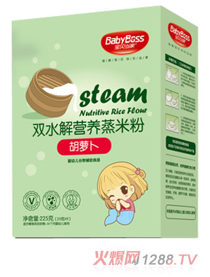 寶貝當家胡蘿卜雙水解營養蒸米粉 盒裝