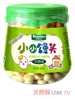 貝熙優牛奶味小小饅頭
