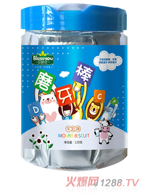 貝熙優胡牛奶味磨牙棒 罐裝