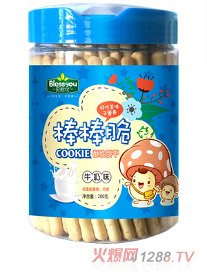 貝熙優牛奶味棒棒脆