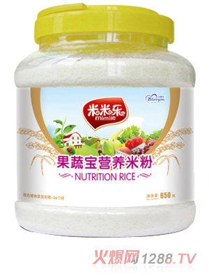 貝熙優果蔬寶營養米粉