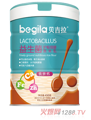 貝吉拉益生菌護暢細磨蒸米乳 鐵鋅鈣 聽裝
