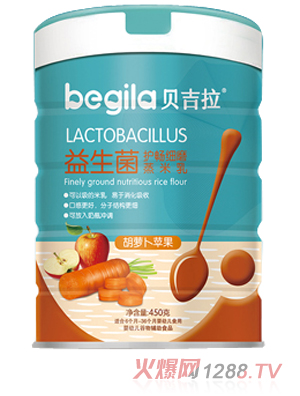 貝吉拉益生菌護暢細磨蒸米乳 胡蘿卜蘋果 聽裝