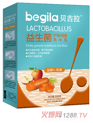 貝吉拉益生菌護暢細磨蒸米乳 胡蘿卜蘋果 盒裝