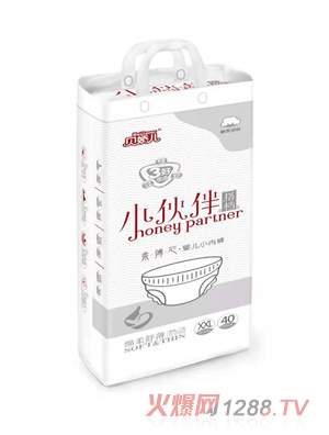 ؐɃСnᱡо냺СѝXXL40