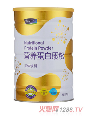 清大廣仁營養蛋白質粉