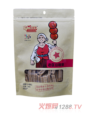 往日情老區山楂條 胡蘿卜風味