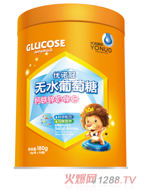 優諾冠鈣鐵鋅奶伴侶無水葡萄糖