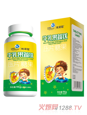 優諾冠牛乳果蔬鐵壓片糖果