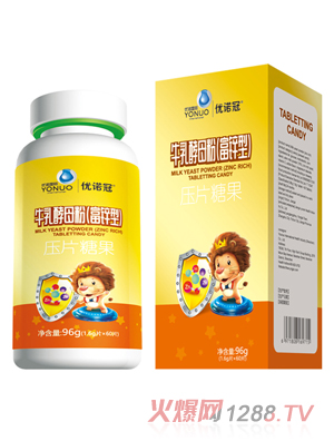 優諾冠牛乳酵母粉（富鋅型）壓片糖果