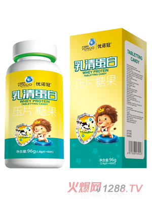 優諾冠乳清蛋白壓片糖果