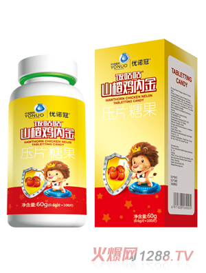 優諾冠山楂雞內金壓片糖果