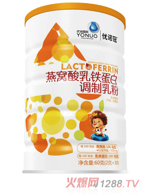 優諾冠燕窩酸乳鐵蛋白調制乳粉