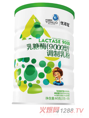 優諾冠乳糖酶調制乳粉