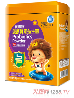 優諾冠菠蘿酵素益生菌 鐵聽裝