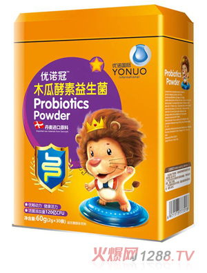 優諾冠木瓜酵素益生菌 鐵聽裝