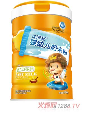 優諾冠嬰幼兒奶米粉 益生元鈣鐵鋅 聽裝