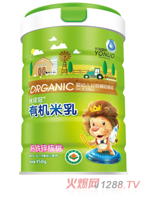優諾冠鈣鐵鋅核桃有機米乳 聽裝