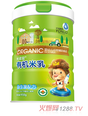 優諾冠益生菌有機米乳 聽裝