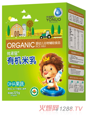 優諾冠DHA果蔬有機米乳 盒裝