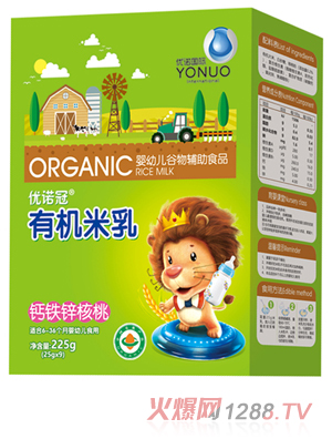 優諾冠鈣鐵鋅核桃有機米乳 盒裝