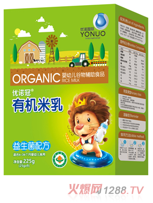 優諾冠益生菌有機米乳 盒裝