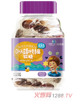 優諾冠DHA藍莓葉黃素脂軟糖 蘋果味