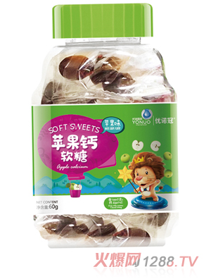 優諾冠蘋果鈣軟糖