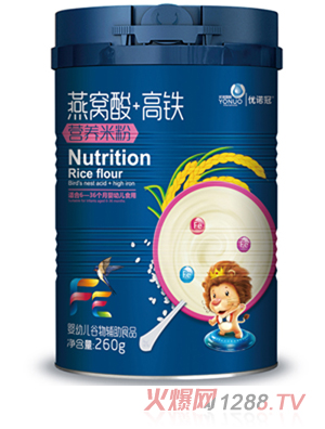 優諾冠燕窩酸高鐵營養米粉