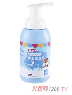 松鼠拉拉嬰兒沐浴露洗發二合一（0-3歲）（泡沫型）