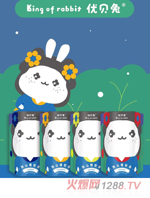 優貝兔鐵山楂軟條