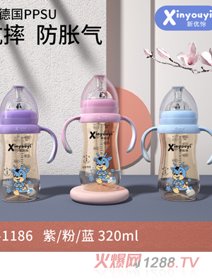 PPSUˤÛƿ 320ml